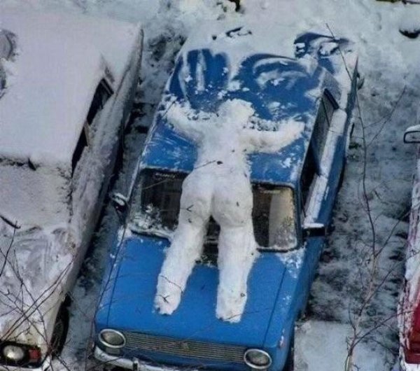 АвтоСмях