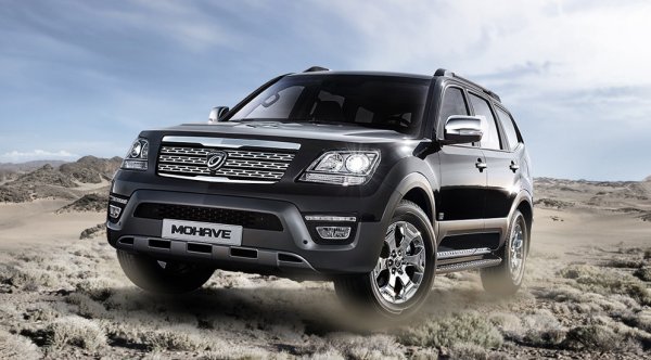 Kia Mohave