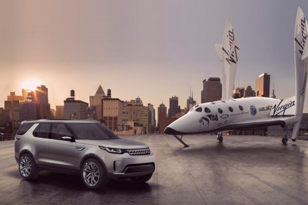Land Rover Discovery Vision Concept 