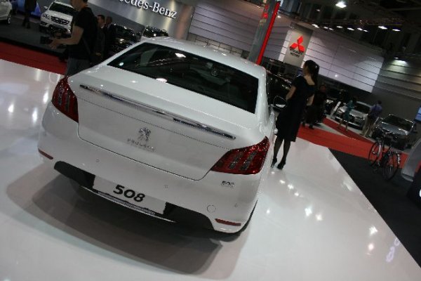 Автосалон София 2011