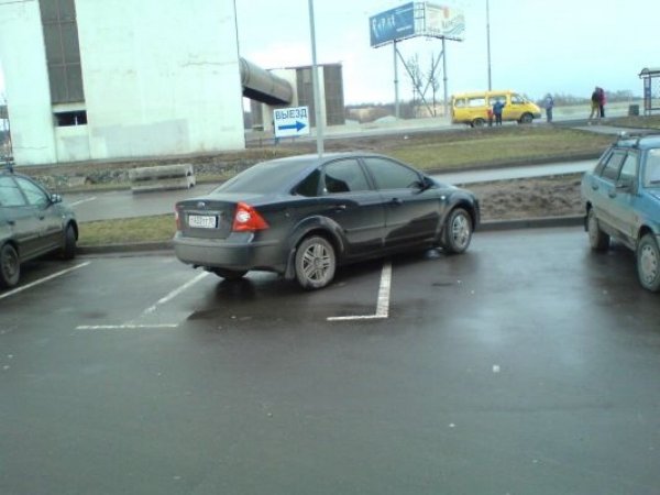 АвтоСмях