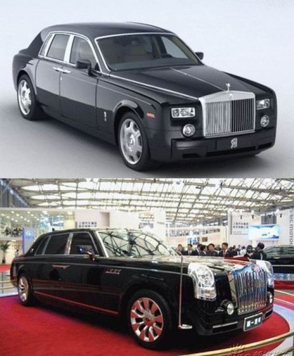 Rolls-Royce Phantom / Hongqi HQD