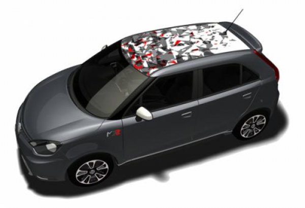 Европейската версия на MG 3