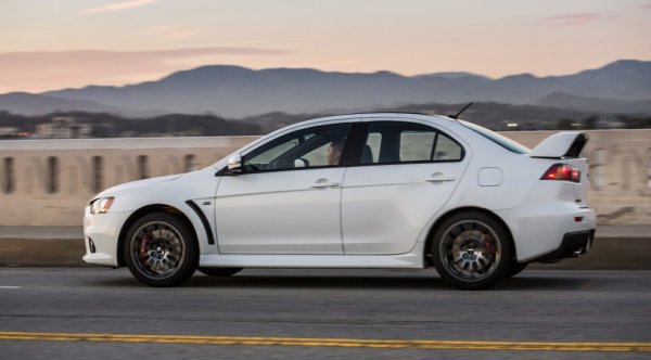 Lancer Final Edition