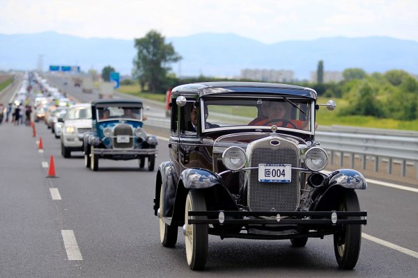 Рекорд Гинес