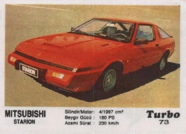 Пълна серия от 100 картинки "Turbo".