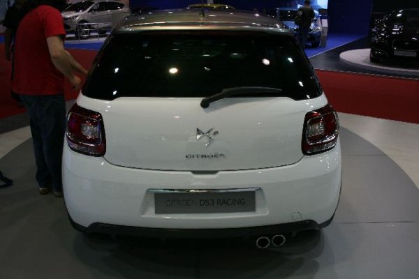 Автосалон София 2011