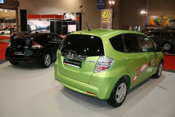 Автосалон София 2011