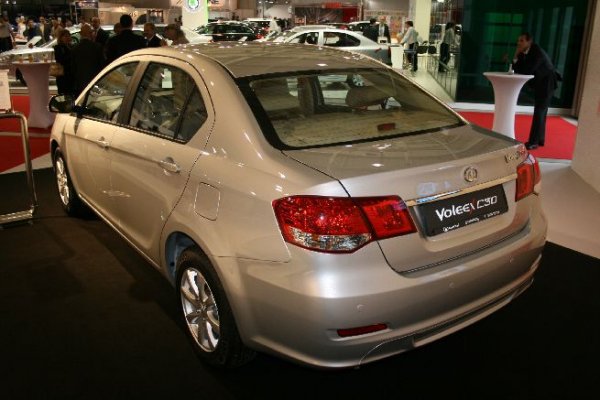 Автосалон София 2011