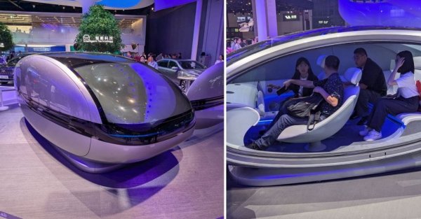 Представата за мобилността на бъдещето на Galaxy, поделението за електромобили на Geely. 

