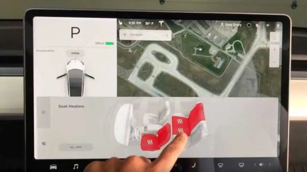 Независимо дали вашият електромобил има термопомпа или не, все пак ще е от значение да използвате нагревателя на седалката пред отоплителната система при студени условия. Особено ако загреете предварително салона по време на зареждане, пускането на отоплението може да се окаже ненужно. В този случай използването на нагревателя на седалката може да е допълнително допълнение към комфорта без разходите за използване на цялата климатична система.