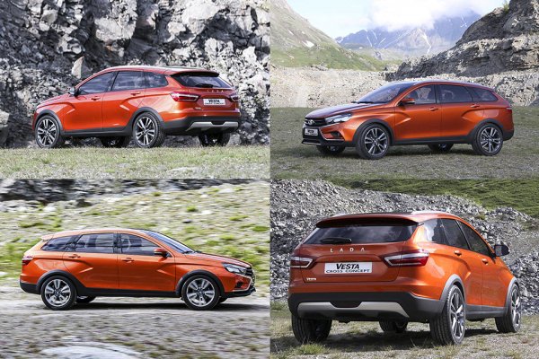 Lada Vesta Concept Cross 