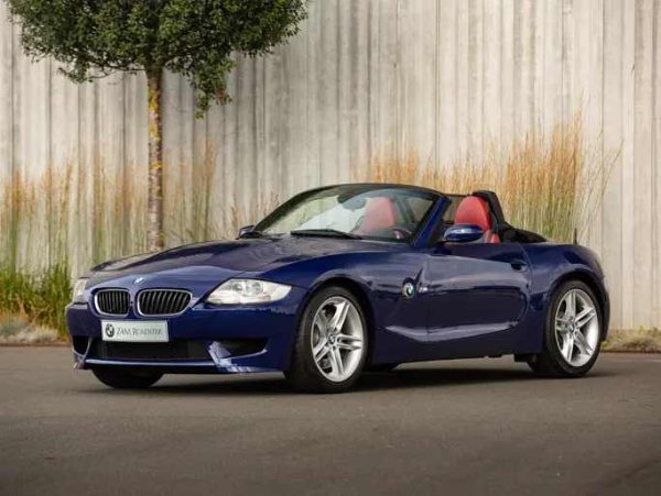 Очаквана цена - 50 000-70 000 евро