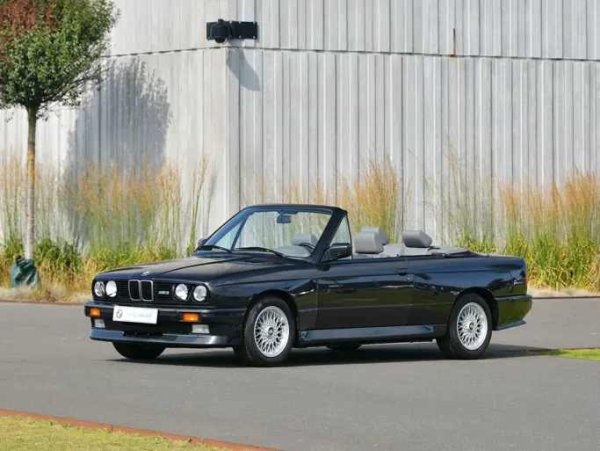 Очаквана цена - 90 000-120 000 евро 