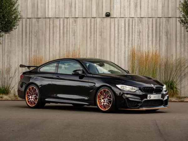 Очаквана цена - 120 000-160 000 евро