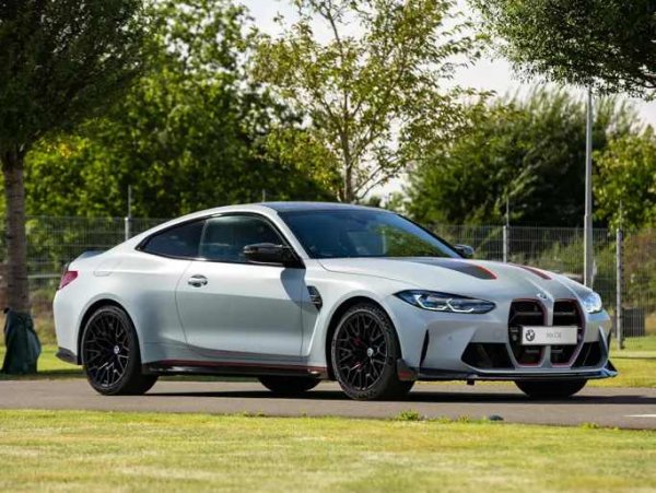 Очаквана цена - 150 000-200 000 евро