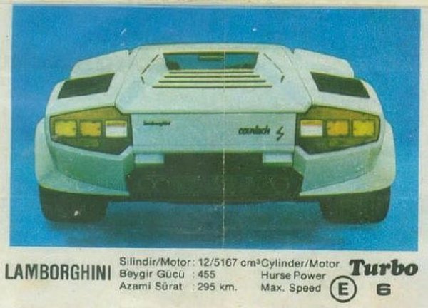 Пълна серия от 100 картинки "Turbo".