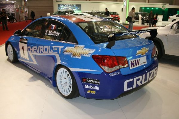 Автосалон София 2011