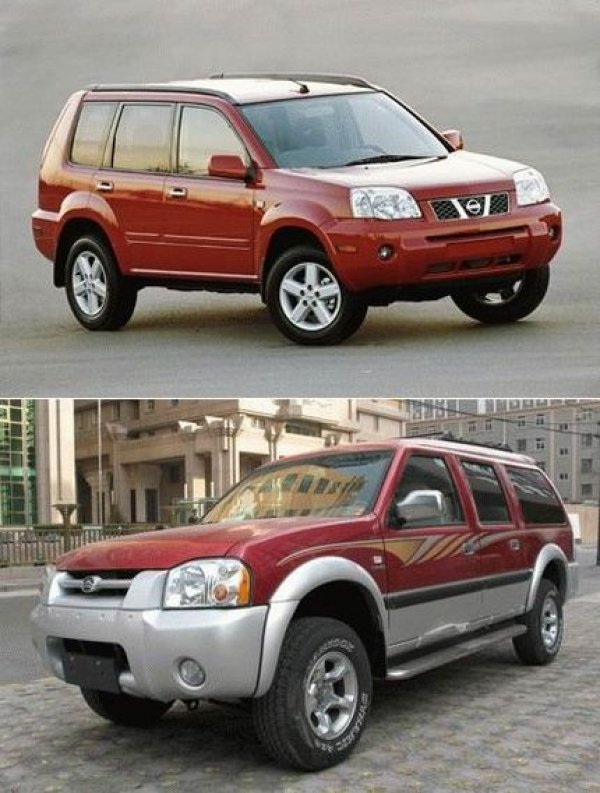 Nissan XTrail / Greatwall Sing