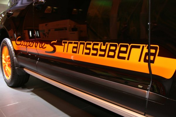 Porsche Cayenne S Transsyberia / Автомобилен салон Париж 2008