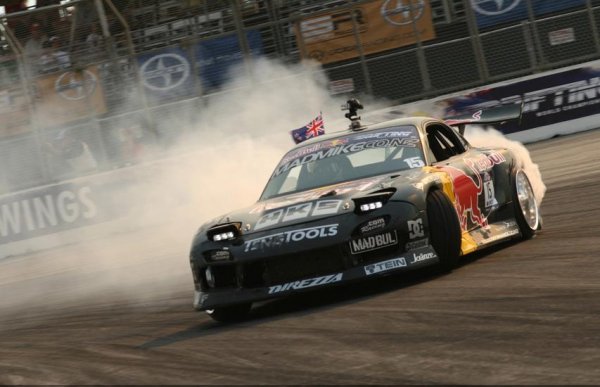 Red Bull Drifting World Championship - Състезанието
