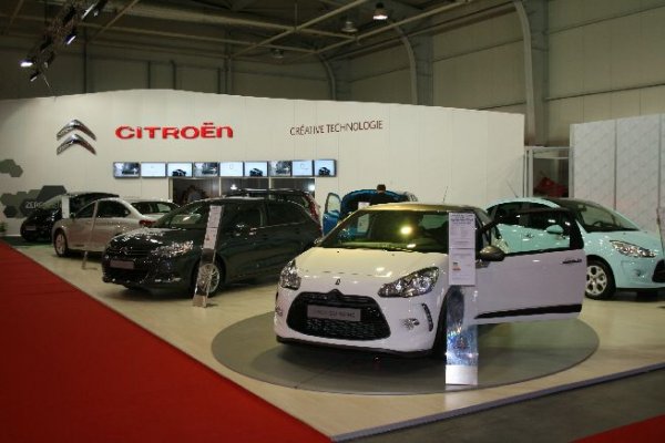 Автосалон София 2011