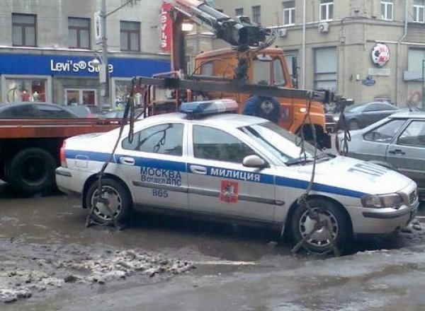 АвтоСмях