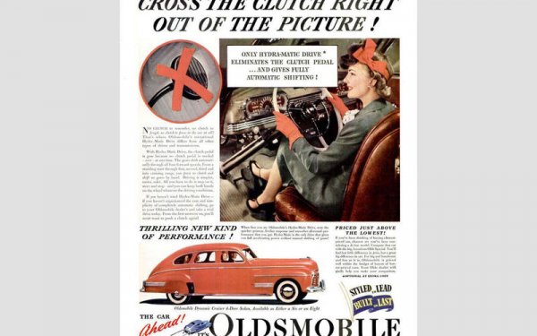 Oldsmobile е дъщерно дружество на GM, което е основано през 1897 г. Това е първата марка, която предлага автомобил с автоматична скоростна кутия, като това става през 1939 г. Много преди това - през 1901 г., компанията пуска на пазара първата кола със скоростомер. А през 1941 г. именно Oldsmobile представя автоматичен дросел, който регулира количеството гориво, от което двигателят се нуждае, в зависимост от това доколко е загрял.
