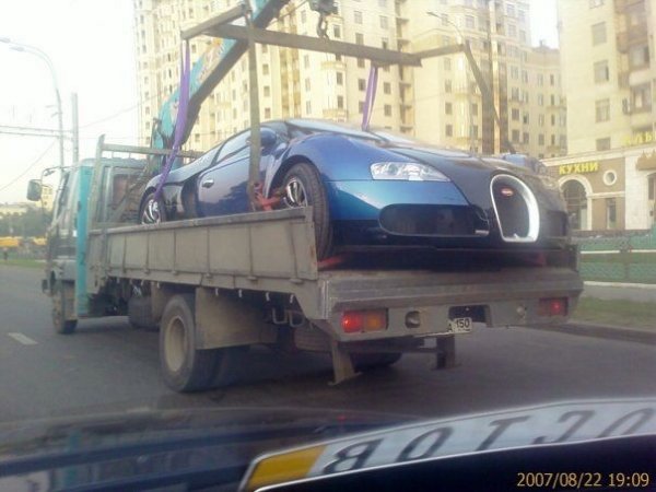 АвтоСмях