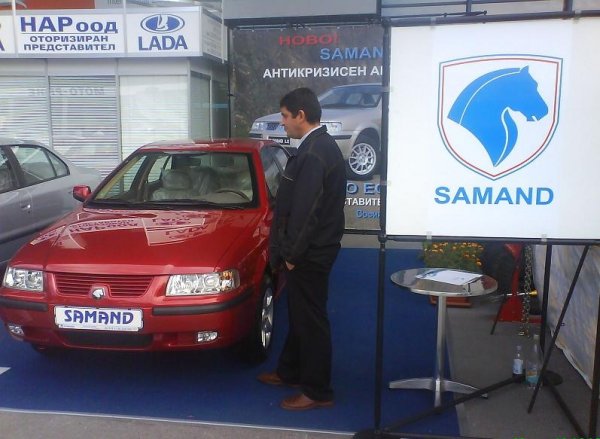 Samand - Ирански автомобил на базата на Peugeot 405