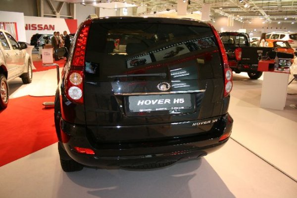 Автосалон София 2011