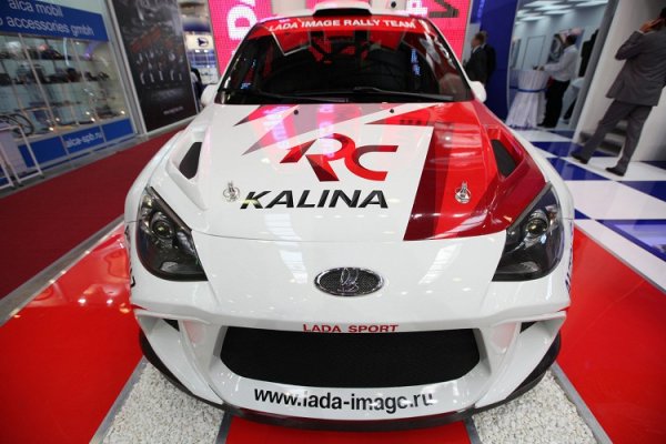 Lada Kalina Rally