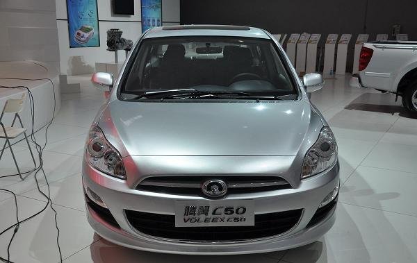 Great Wall Voleex C50 