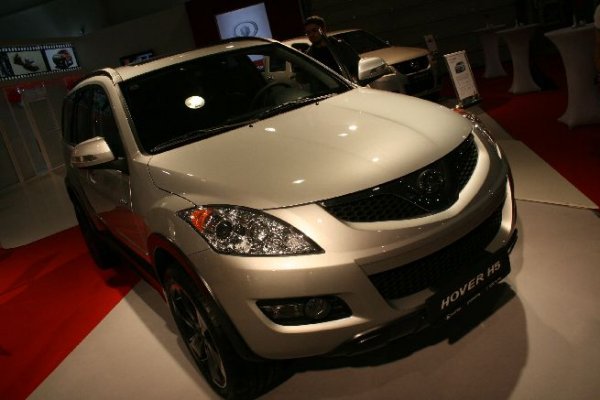 Автосалон София 2011