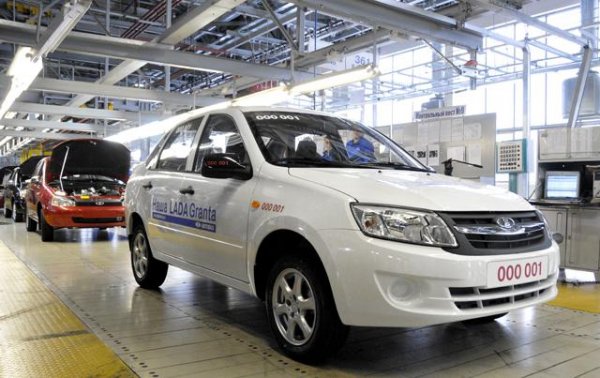 Lada Granta