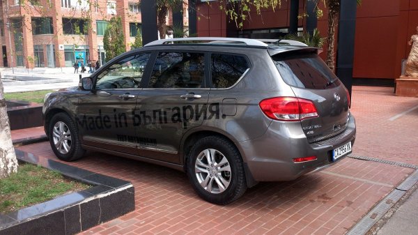 Официален старт на сглобяването на Great Wall H6 в Ловеч 