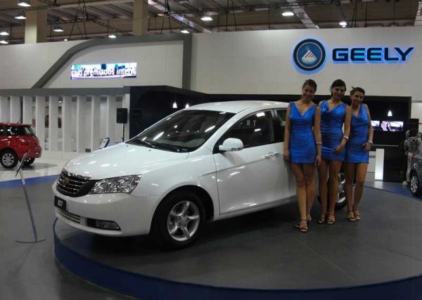 Geely EC7