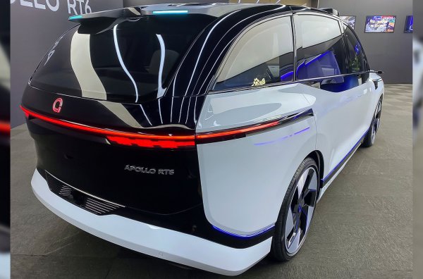 Серийното производство на модела, както и неговите продажби, трябва да започнат през 2023 г. 