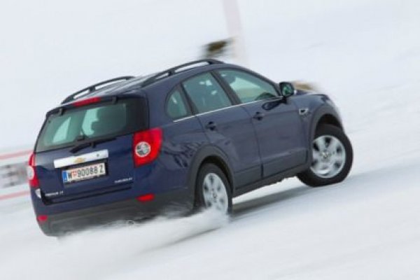 Oбновеният Chevrolet Captiva