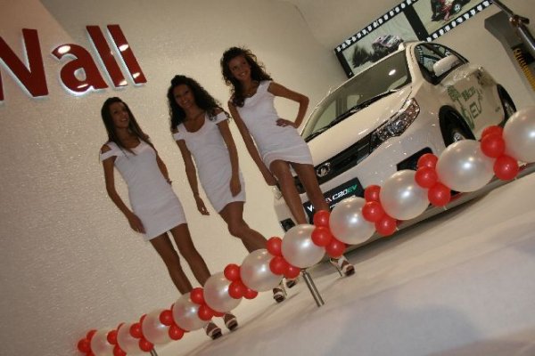 Автосалон София 2011