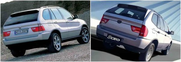 Предницата на китайския всъдеход Shuanghuan SCEO, който се произвежда от 2006 година на базата на Isuzu, копира Toyota Land Cruiser Prado, а задната част - първото поколение на BMW X5.
