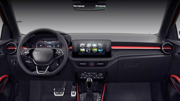 В същото време червени контрастни вложки, метални подложки на педали, перфориран волан и антихром са прерогатив на версията Монте Карло с начална цена от 21 000 евро. Вариантът с 1.5 турбо двигател, 7-степенен "робот", 18-цолови джанти и още "екстри" ще струва 26 000 евро.
