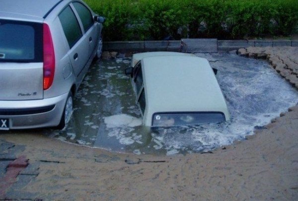 АвтоСмях