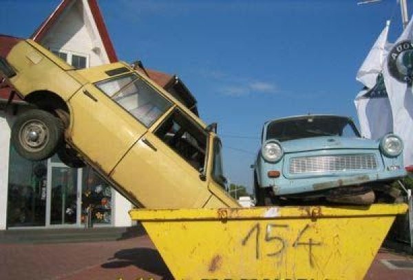 АвтоСмях