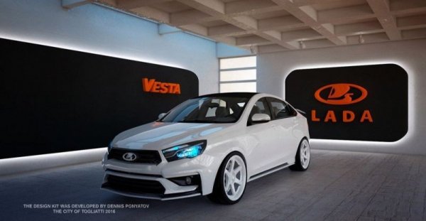 Тунинг за Lada Vesta от руското ателие Verge Kit