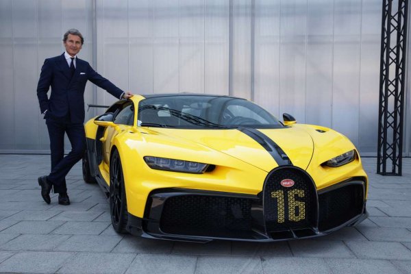 Както вече споменахме в началото, именно Bugatti "открехна" автомобилния свят към мегаскъпите серийни модели. Всеки по-нов модел на френската марка бе по-скъп от предходния но тук има малко изключение: вече разпродаденият Super Sport 300+ бе на цена от 3,9 милиона долара, докато новият Pur Sport е с 300 000 по-евтин.