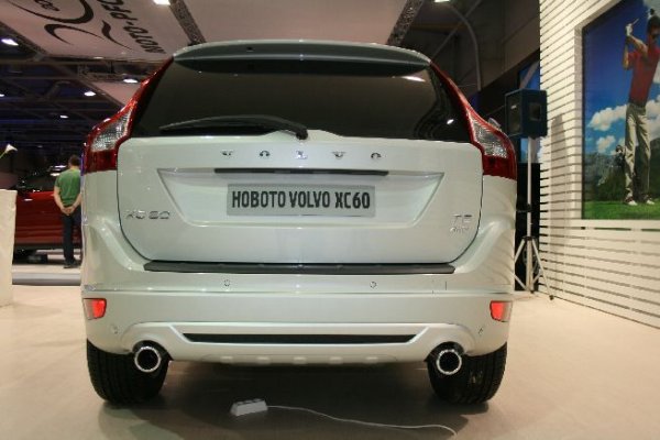 Автосалон София 2011