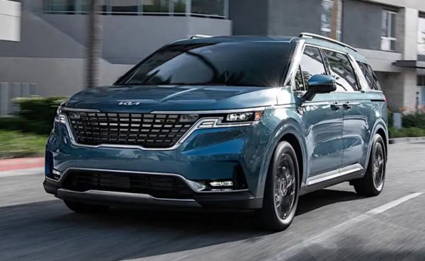 Настоящият Carnival е четвъртият от поредицата MPV, които преди бяха известни като Sedona на някои пазари.
С 5156 мм той е по-дълъг от всичките си предшественици, както и от всяка друга серия на Kia, включително от тежкия, но много успешен SUV Telluride.
