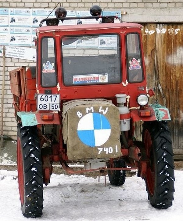 АвтоСмях