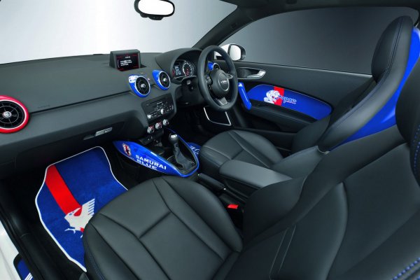 Audi A1 Samurai Blue